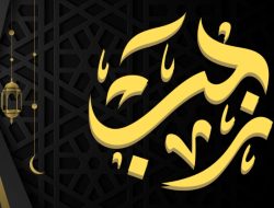 Peristiwa Penting di Bulan Rajab, Awal Mula Cahaya Kenabian Rasulullah hingga Pembebasan Baitul Maqdis