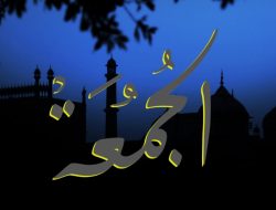 Keutamaan Malam Jumat, Malam Paling Utama dalam Sepekan, Jangan Sia-siakan!