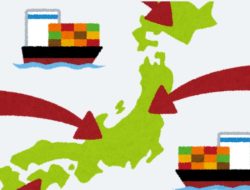 GPII Minta Prabowo Perhatikan Potensi Lonjakan Impor Pangan dari Program Makan Siang Gratis